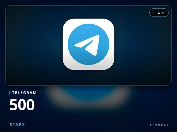 Telegram 500 Stars