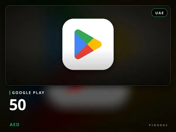 Google Play UAE - 50 AED