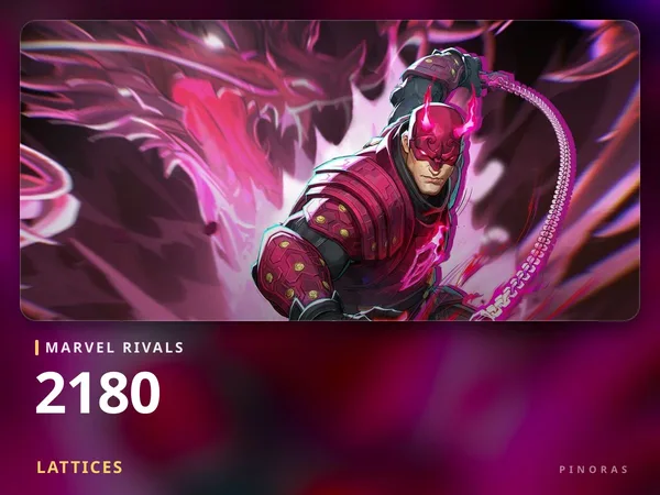 Marvel Rivals 2180 Lattices