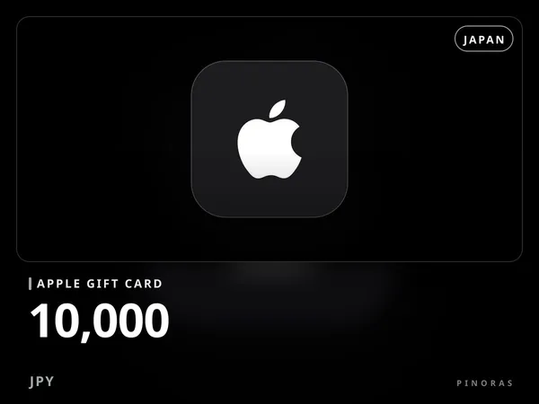 Apple Gift Card Japan - 10000 JPY
