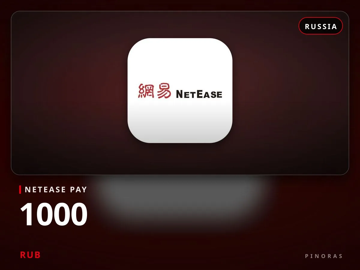 NetEase Pay Russia - 1000 RUB — Pinoras