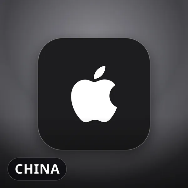 Apple Gift Card China
