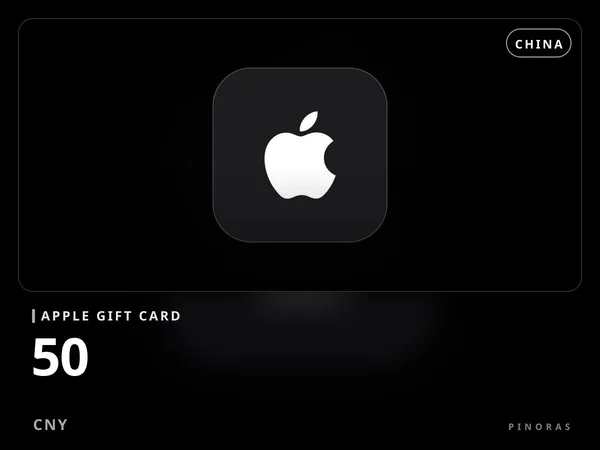 Apple Gift Card China - 50 CNY