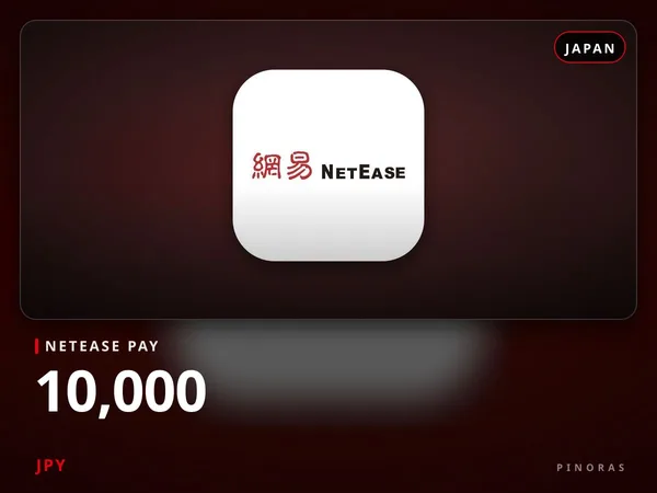NetEase Pay Japan - 10000 JPY