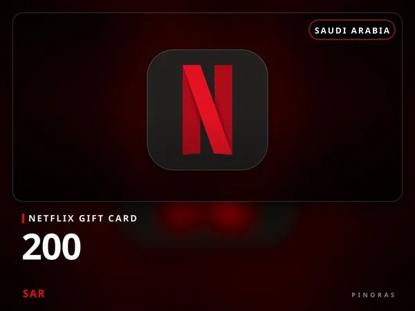 Netflix Gift Card SA - 200 SAR