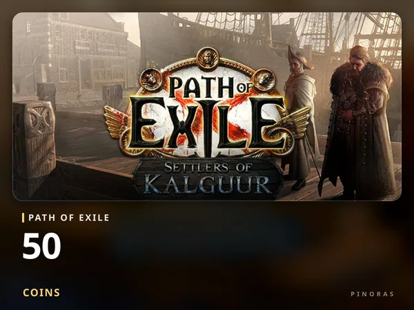 Path of Exile 50 Coins