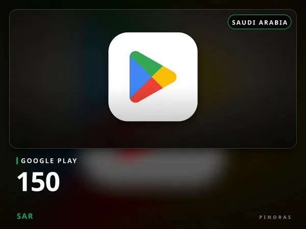 Google Play Saudi Arabia - 150 SAR