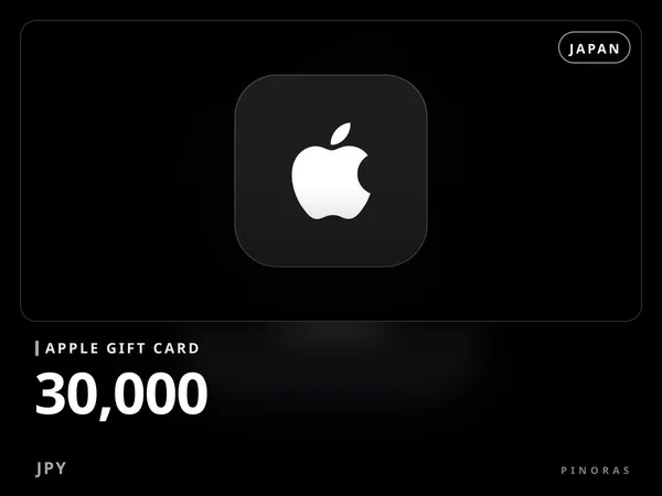 Apple Gift Card Japan - 30000 JPY