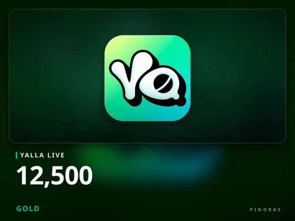 Yalla Live 100 USD - 12500 Gold