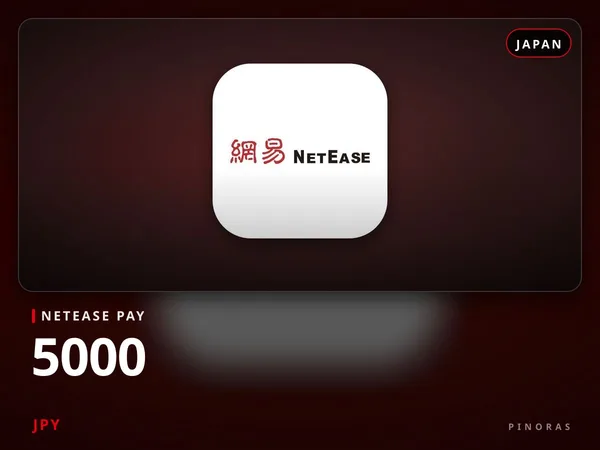 NetEase Pay Japan - 5000 JPY