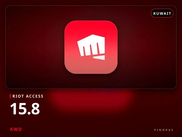 Riot Access Kuwait - 15.8 KWD