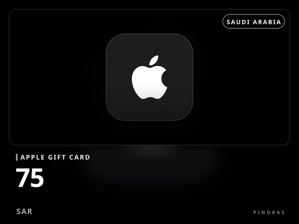 Apple Gift Card - 75 SAR