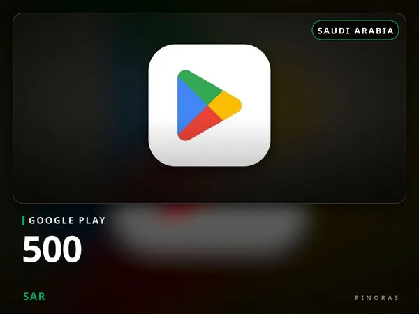 Google Play Saudi Arabia - 500 SAR