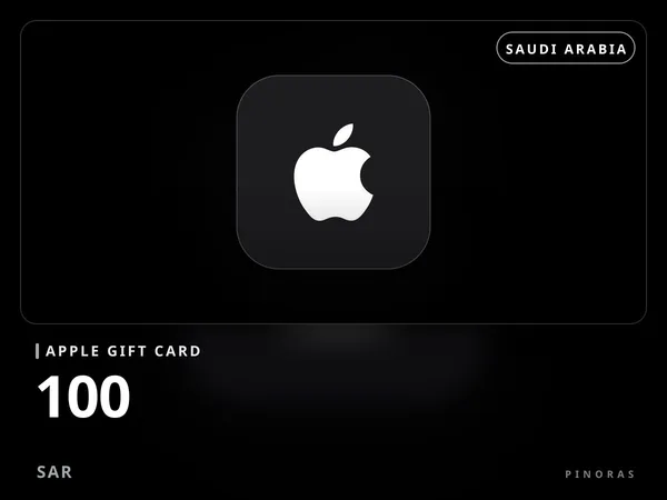 Apple Gift Card - 100 SAR