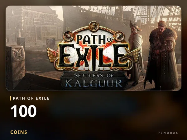 Path of Exile 100 Coins