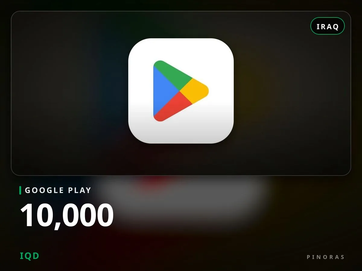 Google Play Iraq - 10000 IQD - Pinoras