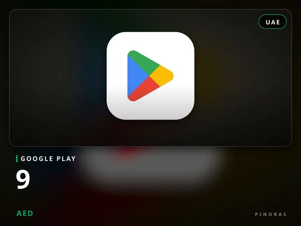 Google Play UAE - 9 AED