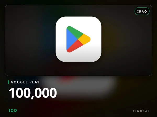 Google Play Iraq - 100000 IQD