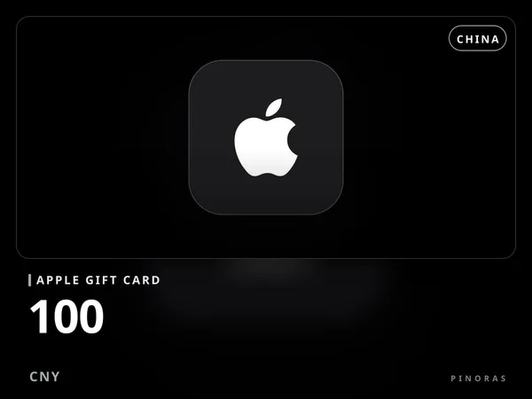 Apple Gift Card China - 100 CNY