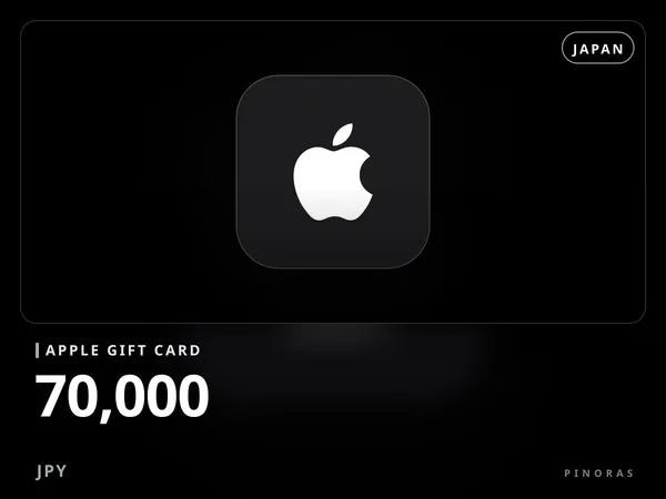 Apple Gift Card Japan - 70000 JPY